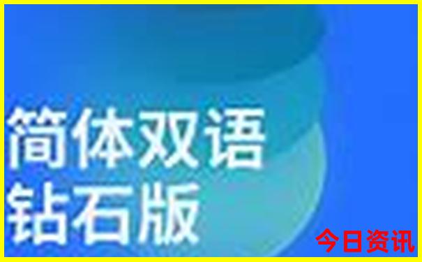 去苏杭自助游攻略